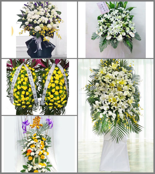 福建莆田仙游县游洋镇兴山村白事花篮预定