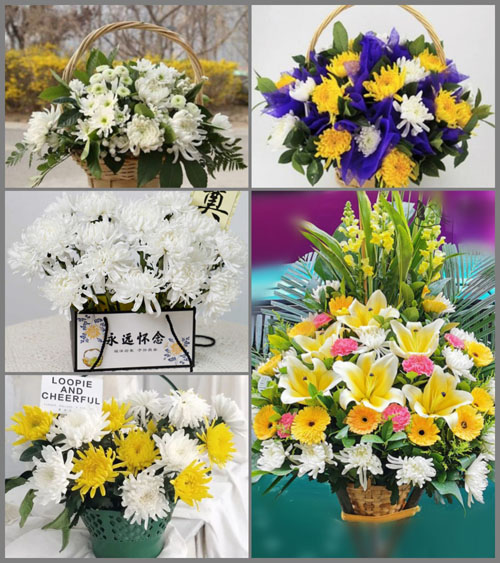 福建莆田仙游县游洋镇兴山村白事提篮配送